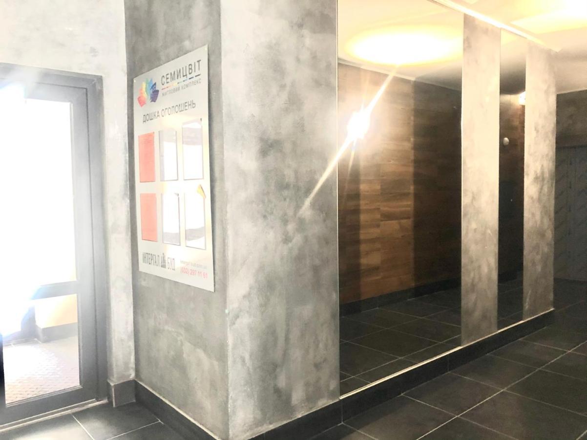 Osapart Hotel In A Complex Semycvit 4 Lviv Bagian luar foto
